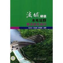 �˿˿����ַ���ѧ��Ƶ������һ�ƻ���������վ��ָ�� �����������۹���...